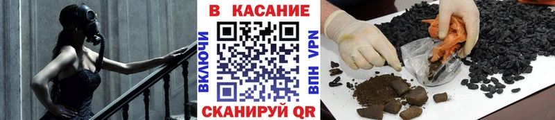 Alpha PVP Одинцово