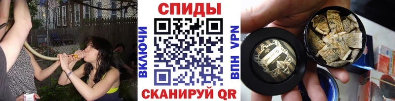 Бутират оксибутират Купить Одинцово