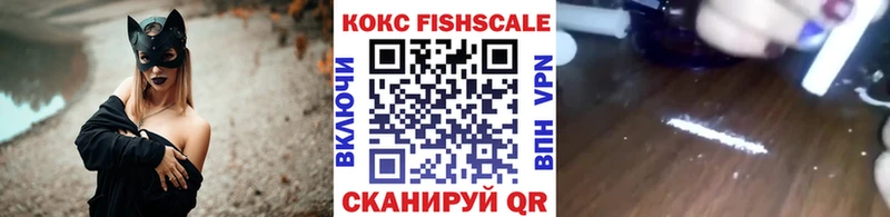 Купить где  Одинцово  КОКАИН 98% 