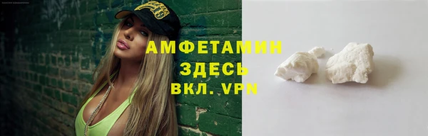 дурь Снежногорск