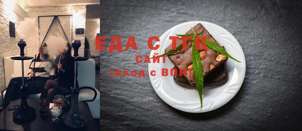 дурь Снежногорск