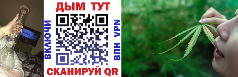 Купить  Одинцово  Бошки Шишки LSD WEED 